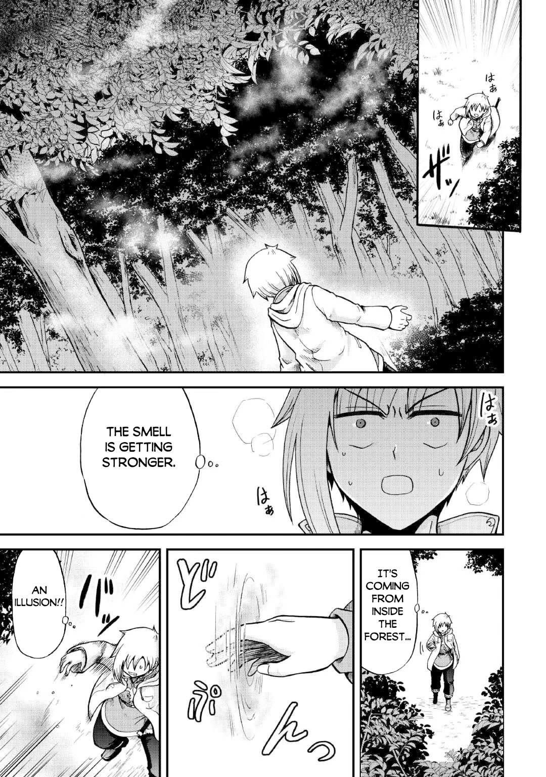 Previous Life was Sword Emperor. This Life is Trash Prince. Chapter 37 page 24 - Chapter 37