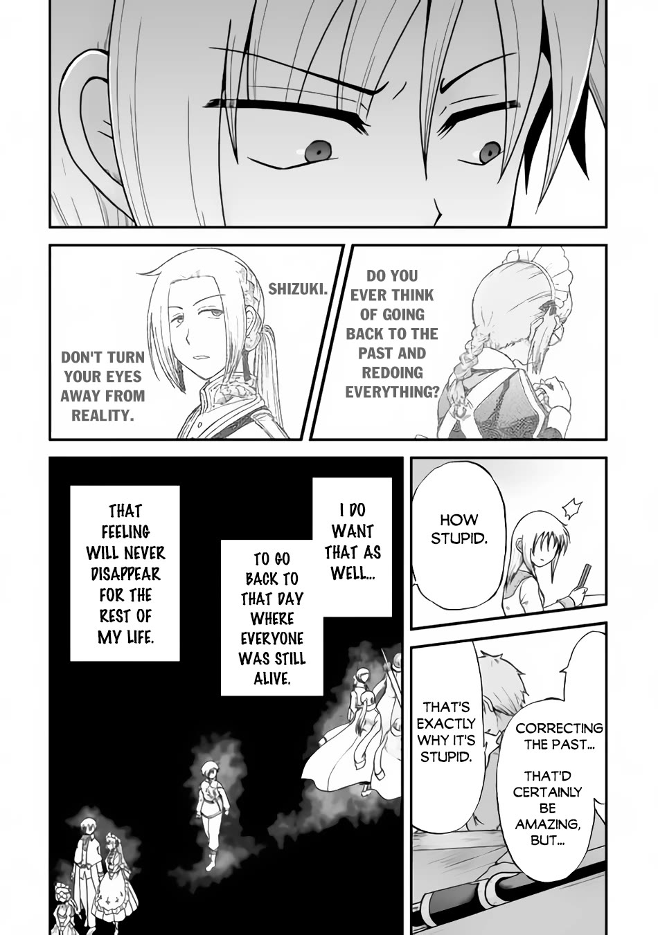 Previous Life was Sword Emperor. This Life is Trash Prince. Chapter 37 page 3 - Chapter 37