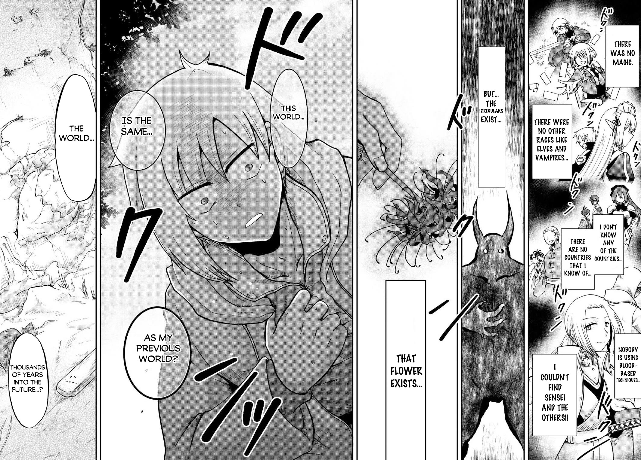 Previous Life was Sword Emperor. This Life is Trash Prince. Chapter 37 page 31 - Chapter 37