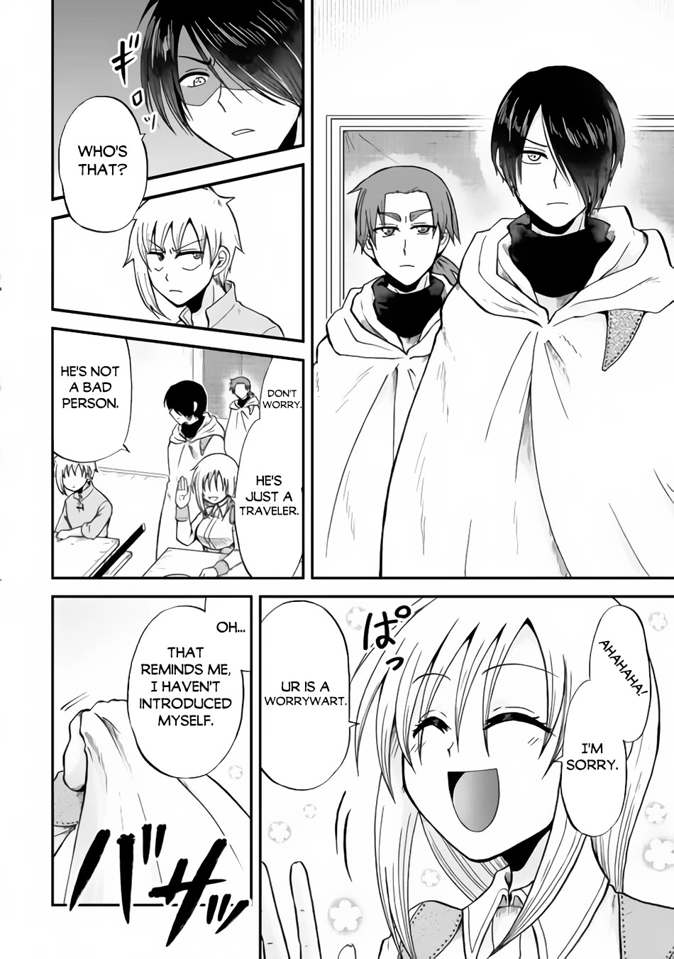 Previous Life was Sword Emperor. This Life is Trash Prince. Chapter 37 page 9 - Chapter 37