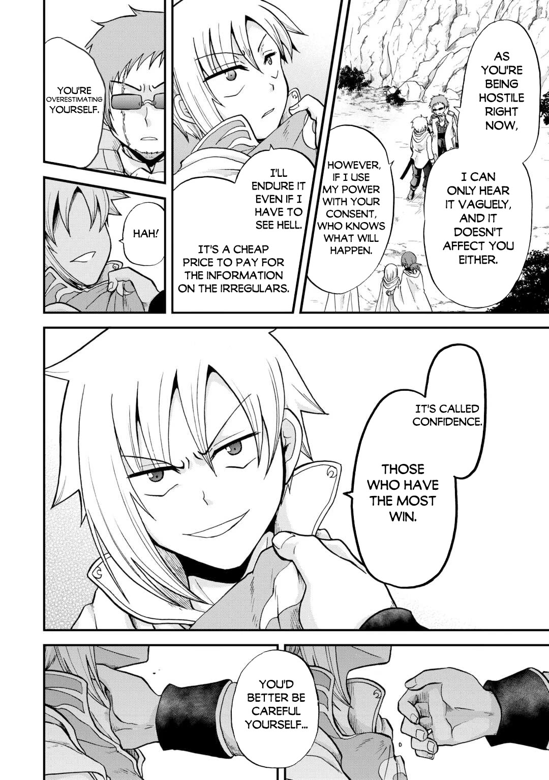 Previous Life was Sword Emperor. This Life is Trash Prince. Chapter 38 page 19 - Chapter 38