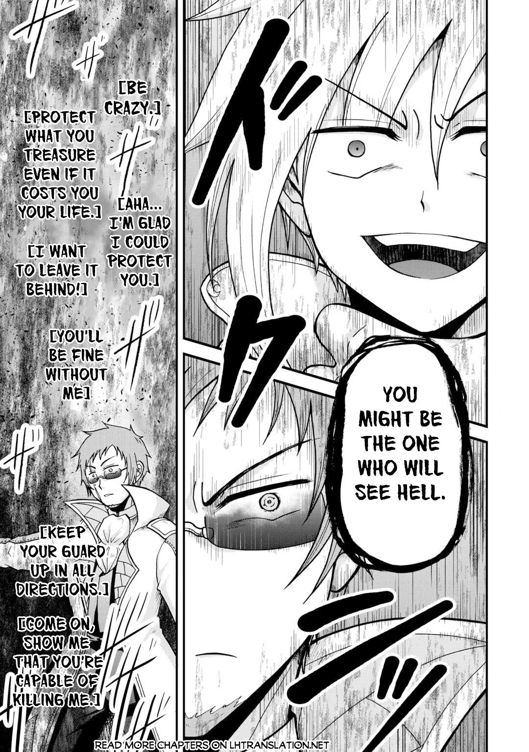 Previous Life was Sword Emperor. This Life is Trash Prince. Chapter 38 page 20 - Chapter 38