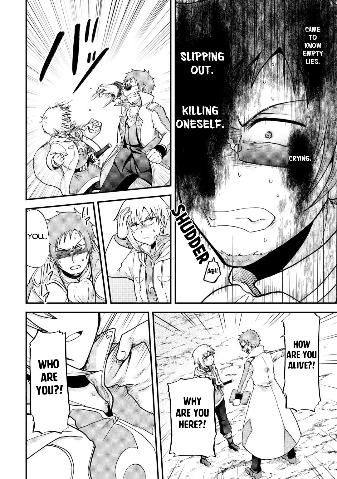 Previous Life was Sword Emperor. This Life is Trash Prince. Chapter 38 page 22 - Chapter 38
