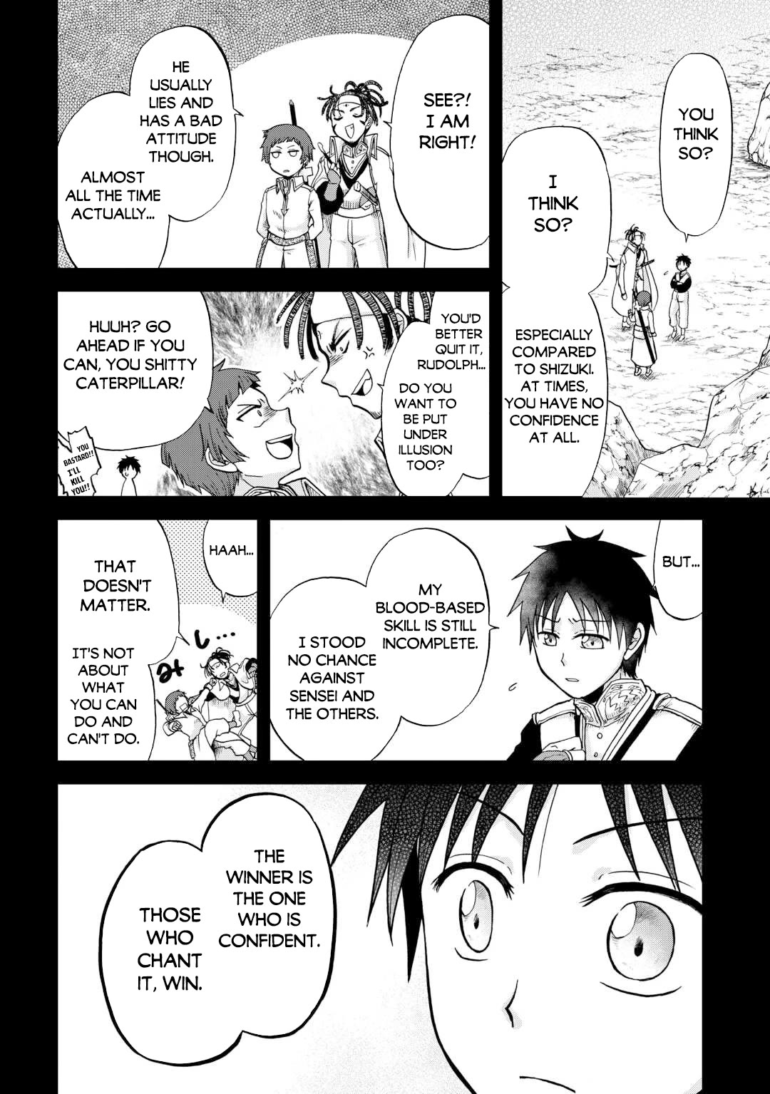 Previous Life was Sword Emperor. This Life is Trash Prince. Chapter 38 page 5 - Chapter 38