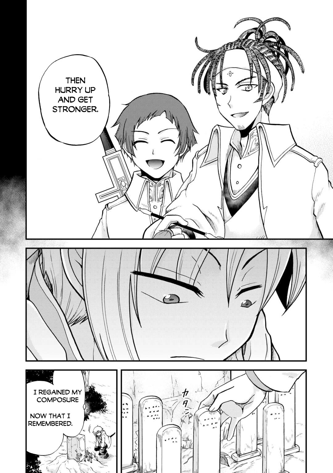 Previous Life was Sword Emperor. This Life is Trash Prince. Chapter 38 page 7 - Chapter 38