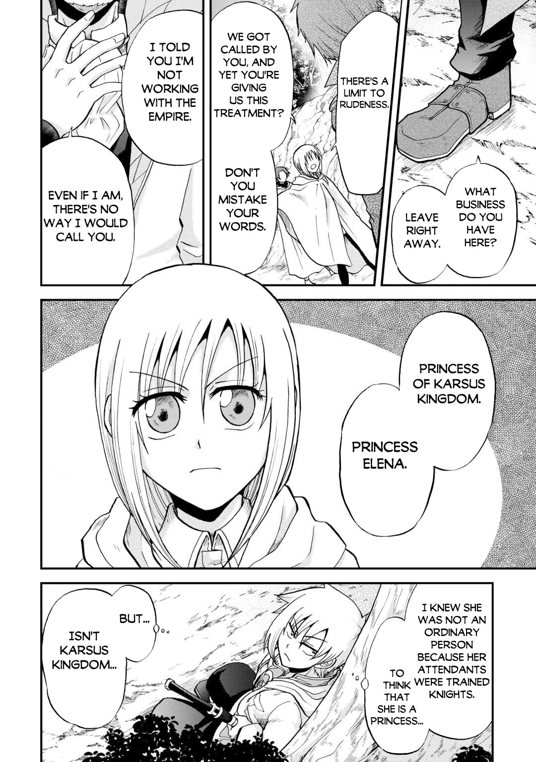 Previous Life was Sword Emperor. This Life is Trash Prince. Chapter 38 page 9 - Chapter 38