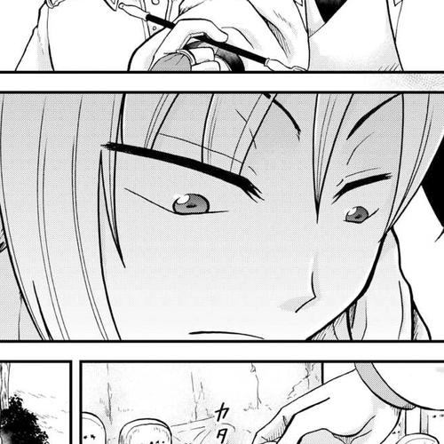 Previous Life was Sword Emperor. This Life is Trash Prince. Chapter 38 cover