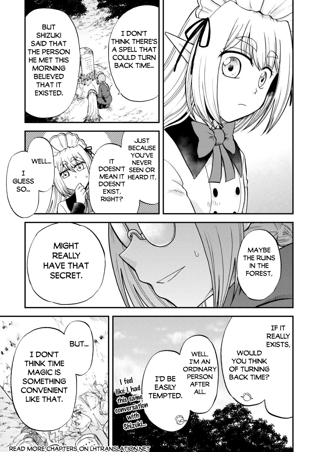 Previous Life was Sword Emperor. This Life is Trash Prince. Chapter 39 page 19 - Chapter 39