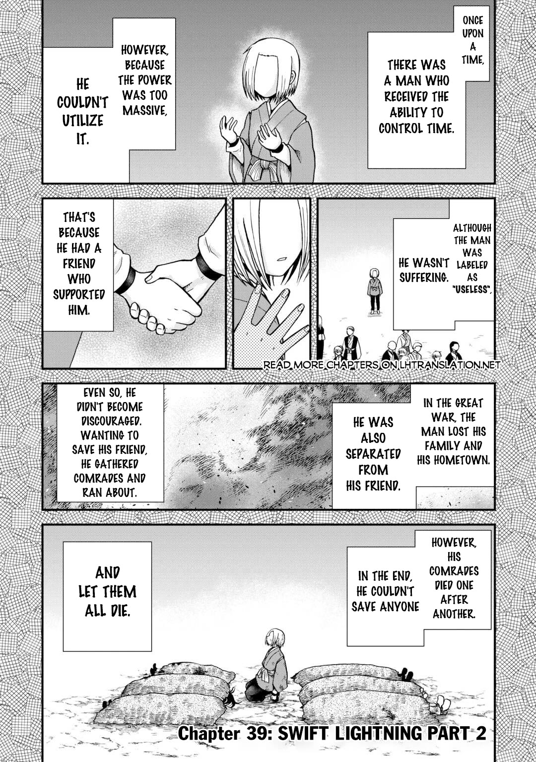 Previous Life was Sword Emperor. This Life is Trash Prince. Chapter 39 page 21 - Chapter 39