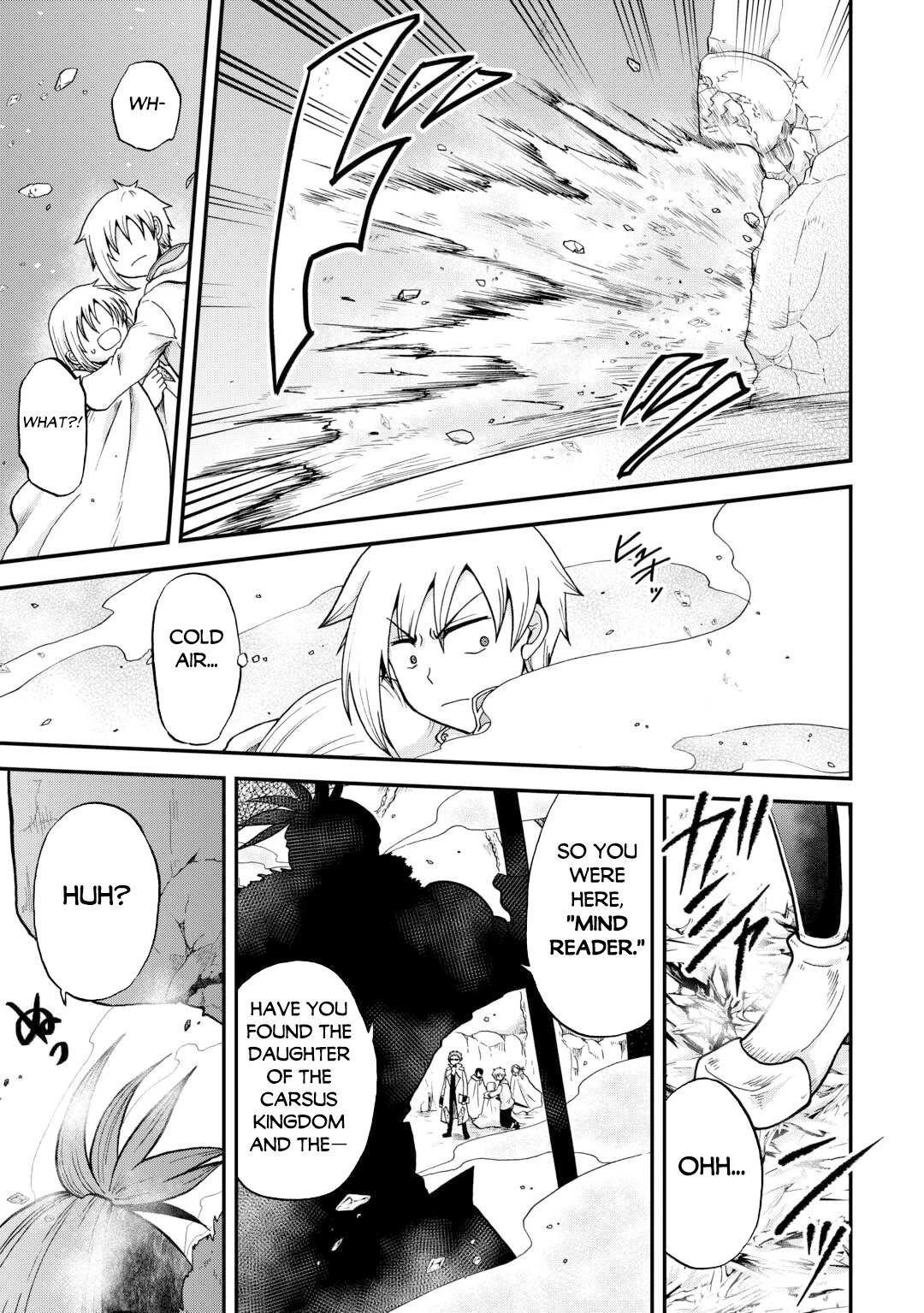 Previous Life was Sword Emperor. This Life is Trash Prince. Chapter 39 page 38 - Chapter 39