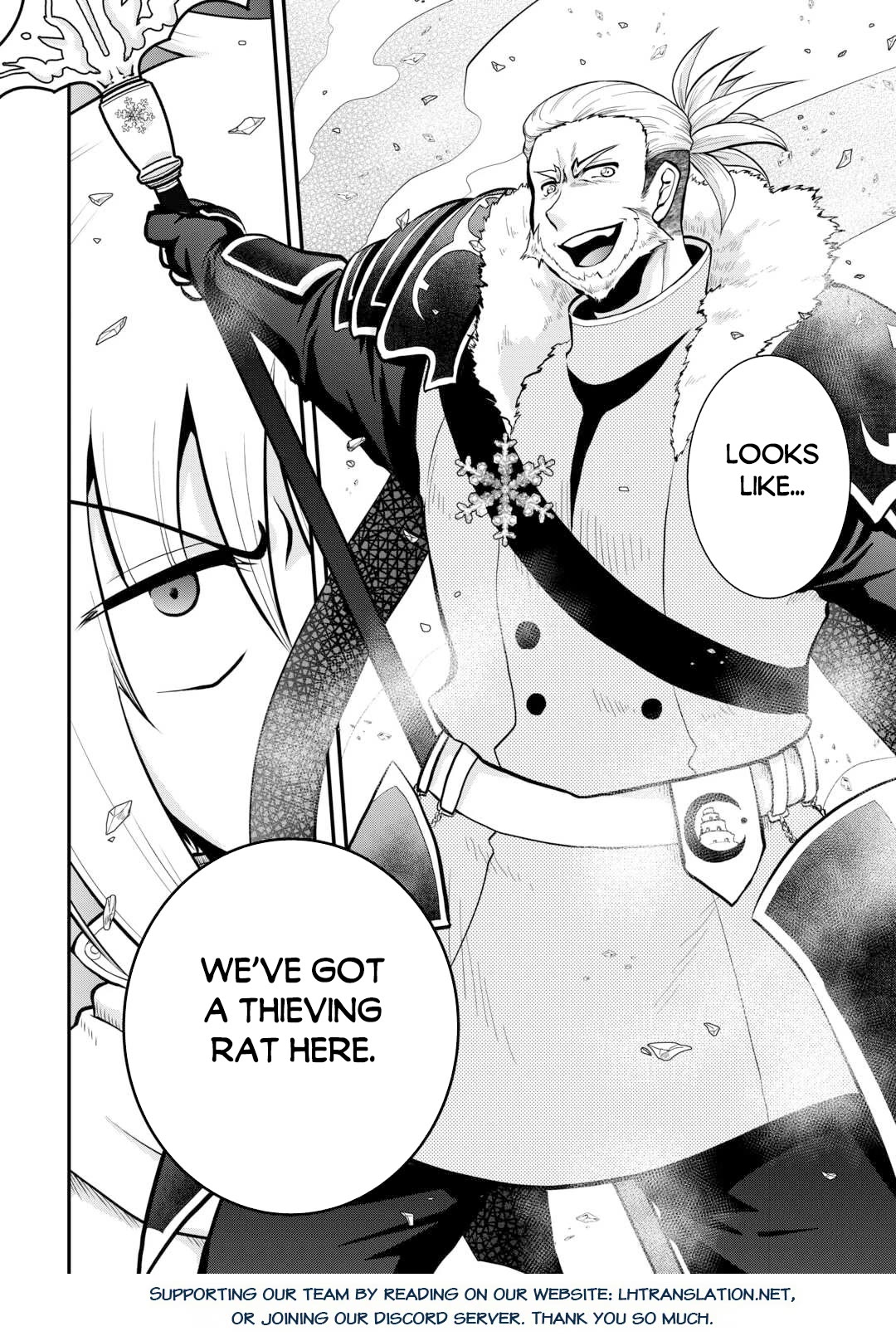 Previous Life was Sword Emperor. This Life is Trash Prince. Chapter 39 page 39 - Chapter 39