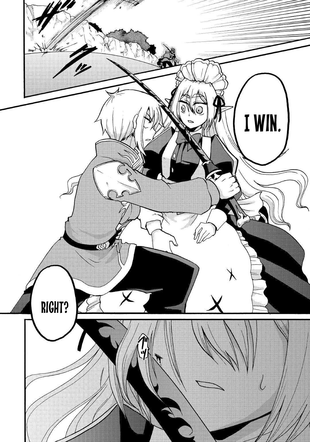 Previous Life was Sword Emperor. This Life is Trash Prince. Chapter 4 page 14 - Chapter 4: Shadow Sword