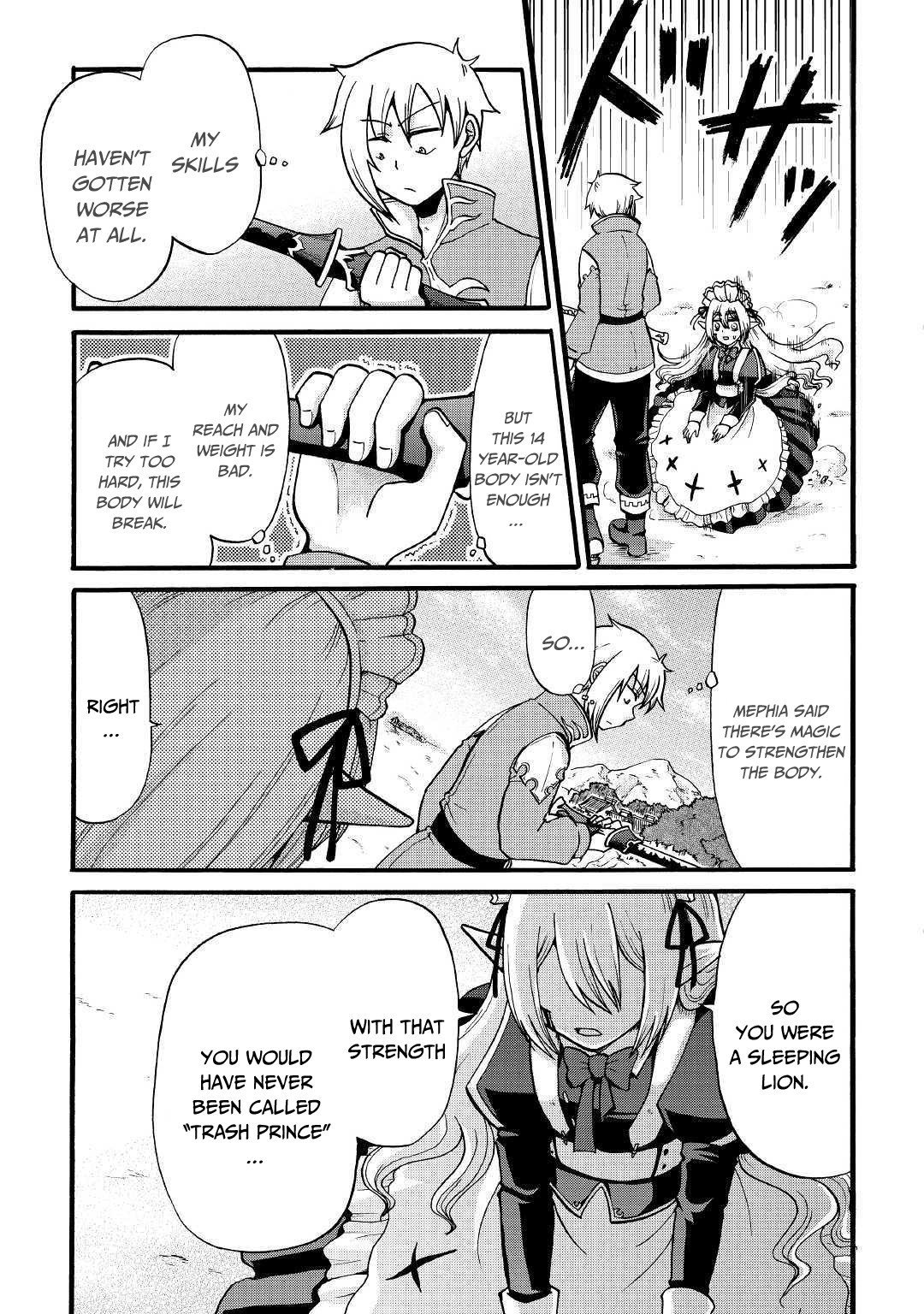 Previous Life was Sword Emperor. This Life is Trash Prince. Chapter 4 page 15 - Chapter 4: Shadow Sword