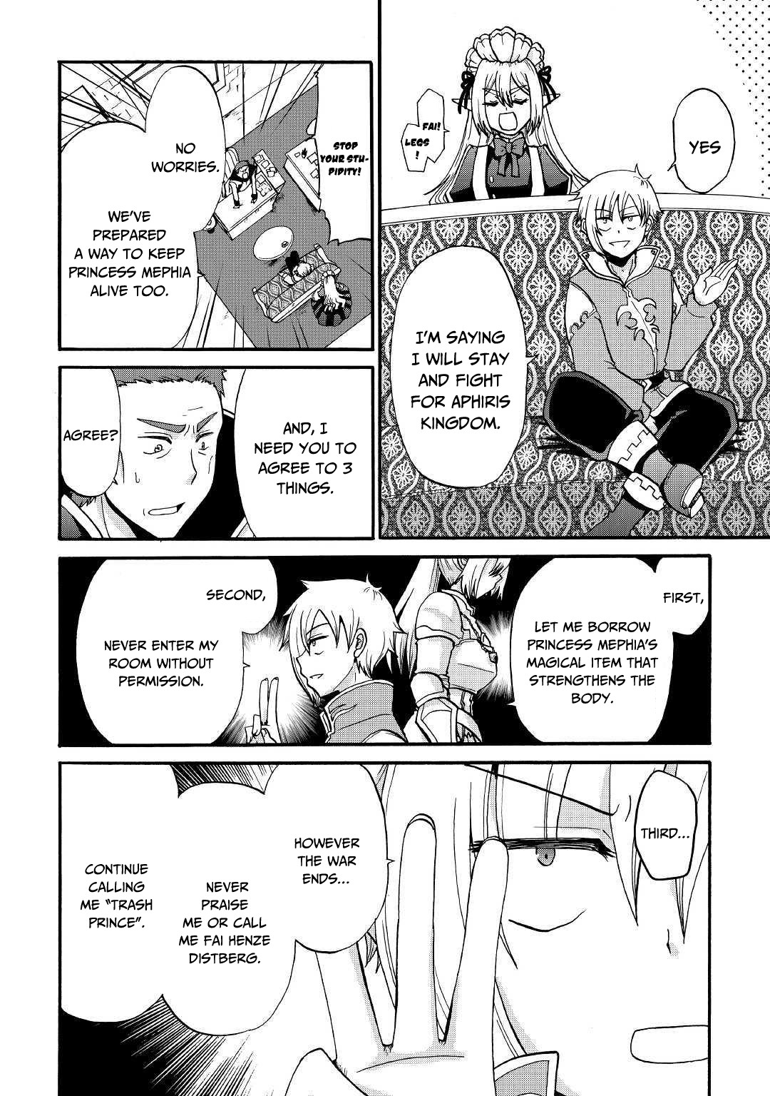 Previous Life was Sword Emperor. This Life is Trash Prince. Chapter 4 page 18 - Chapter 4: Shadow Sword