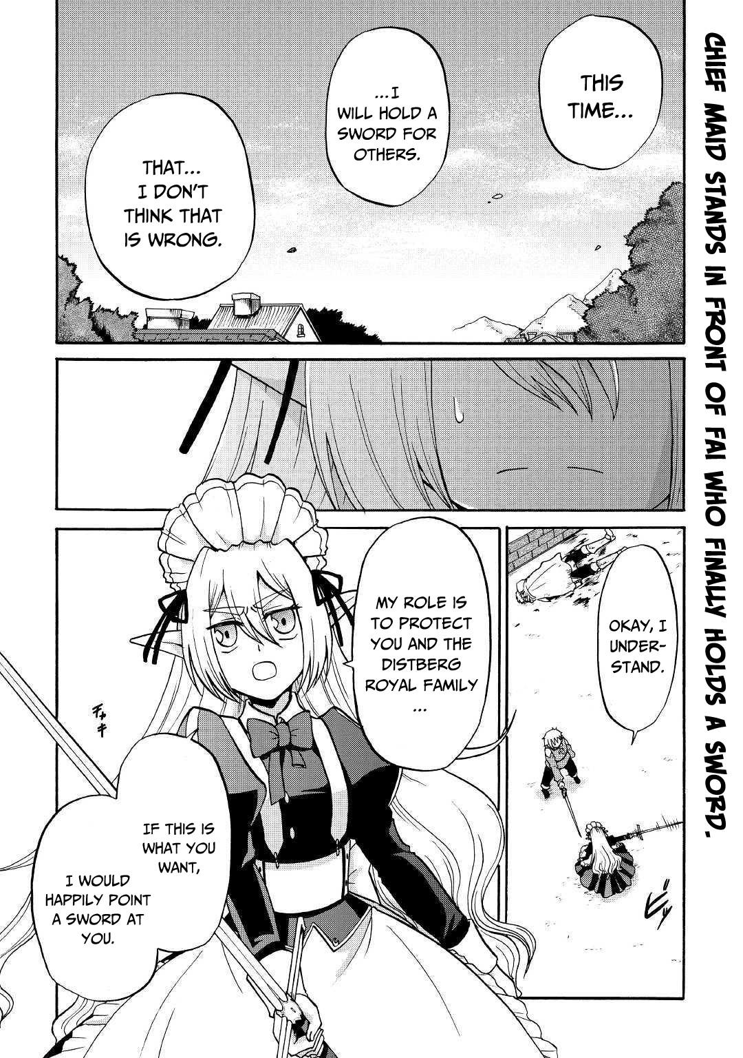 Previous Life was Sword Emperor. This Life is Trash Prince. Chapter 4 page 2 - Chapter 4: Shadow Sword