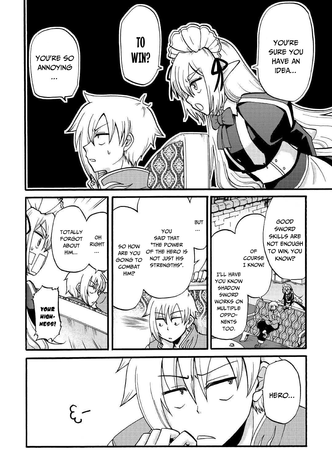 Previous Life was Sword Emperor. This Life is Trash Prince. Chapter 4 page 20 - Chapter 4: Shadow Sword