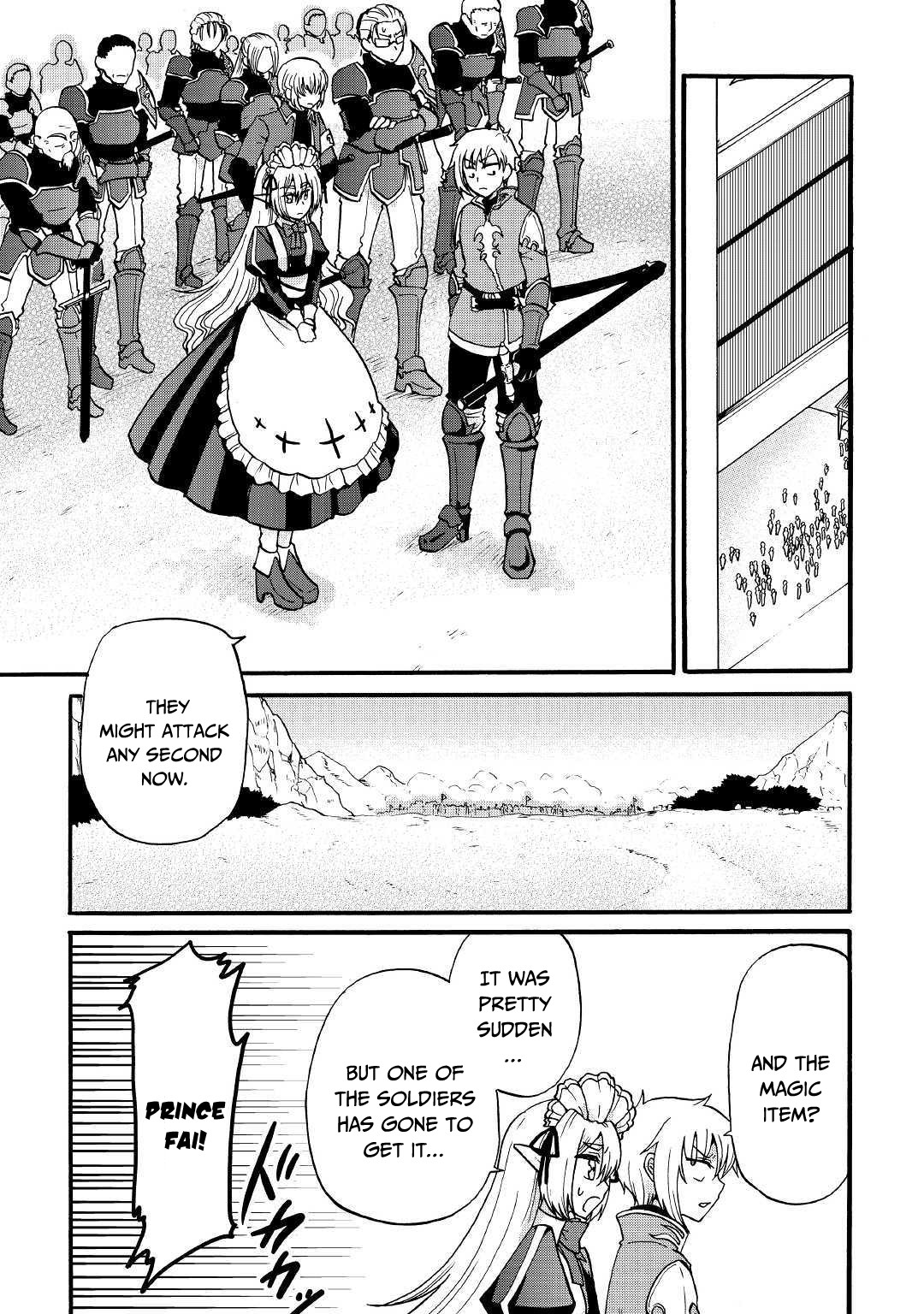 Previous Life was Sword Emperor. This Life is Trash Prince. Chapter 4 page 25 - Chapter 4: Shadow Sword