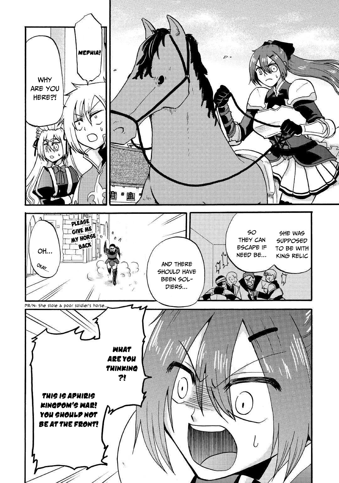 Previous Life was Sword Emperor. This Life is Trash Prince. Chapter 4 page 26 - Chapter 4: Shadow Sword
