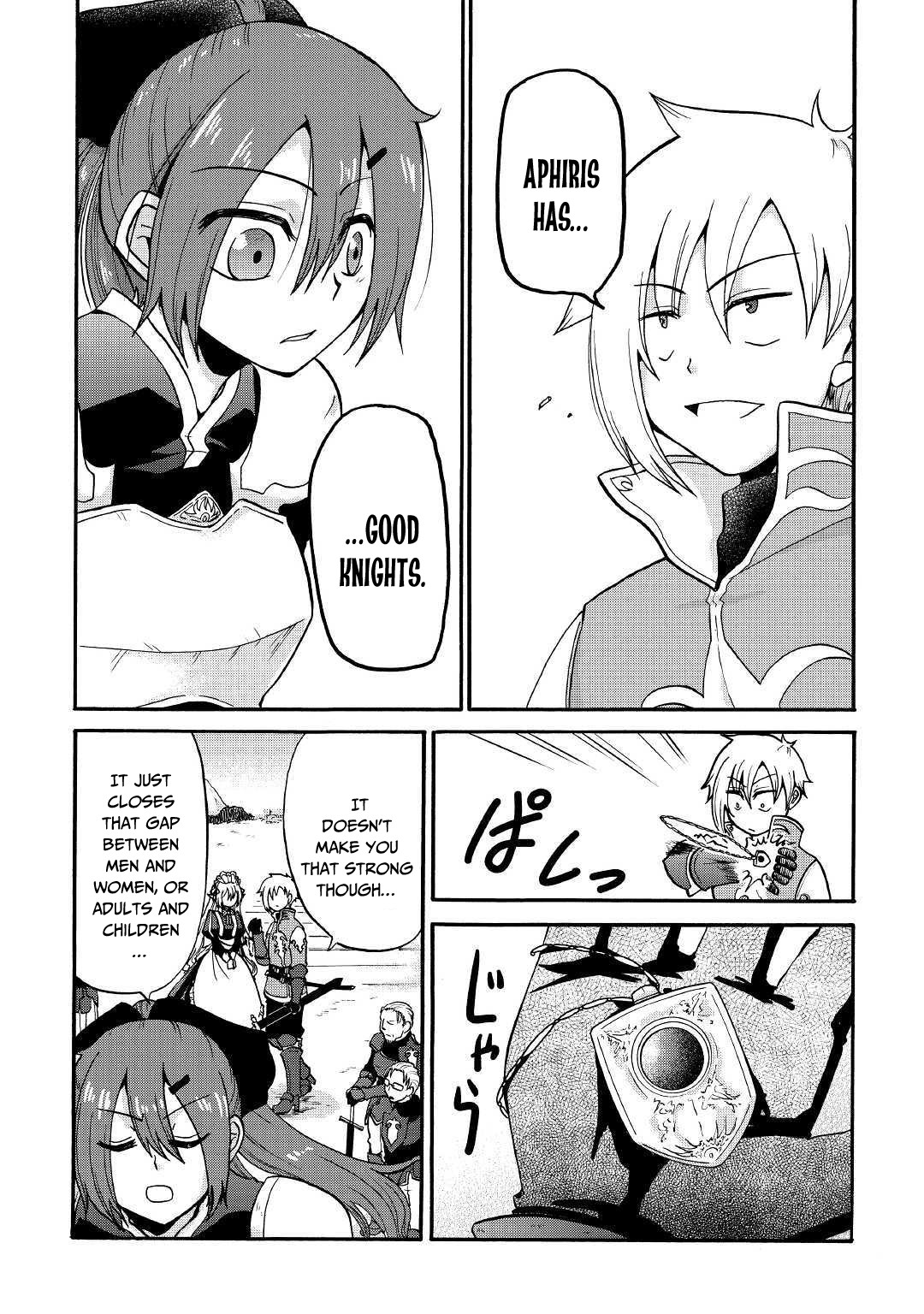 Previous Life was Sword Emperor. This Life is Trash Prince. Chapter 4 page 29 - Chapter 4: Shadow Sword