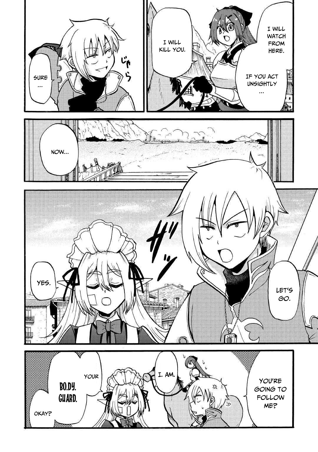 Previous Life was Sword Emperor. This Life is Trash Prince. Chapter 4 page 30 - Chapter 4: Shadow Sword