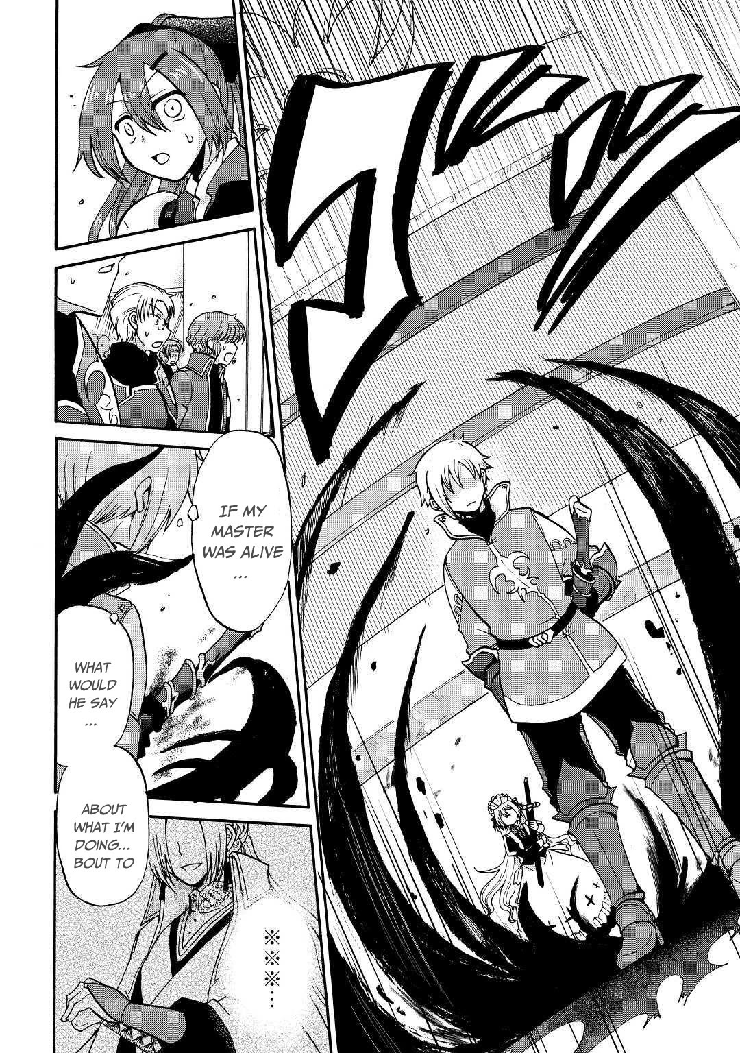 Previous Life was Sword Emperor. This Life is Trash Prince. Chapter 4 page 34 - Chapter 4: Shadow Sword