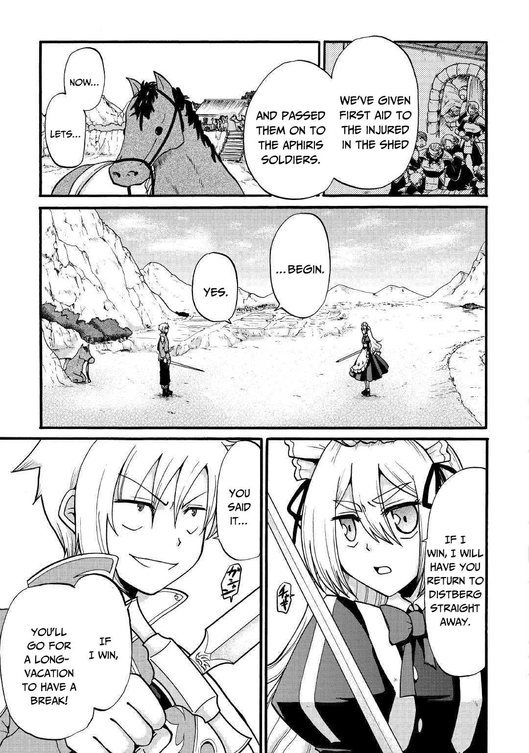 Previous Life was Sword Emperor. This Life is Trash Prince. Chapter 4 page 4 - Chapter 4: Shadow Sword
