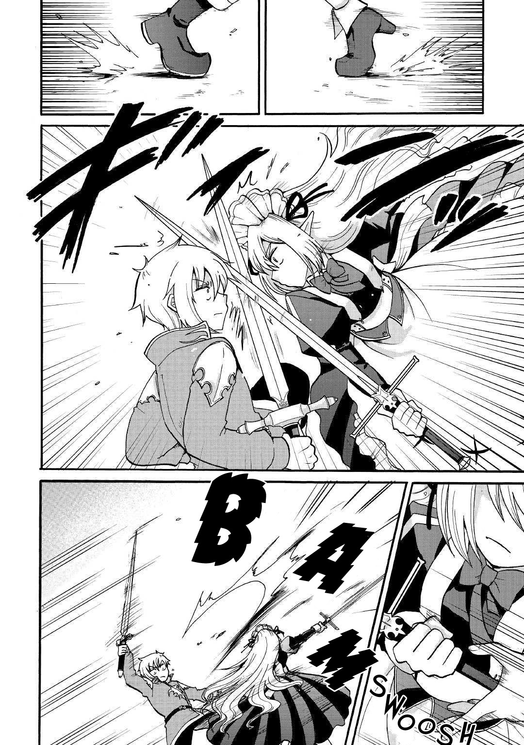 Previous Life was Sword Emperor. This Life is Trash Prince. Chapter 4 page 5 - Chapter 4: Shadow Sword