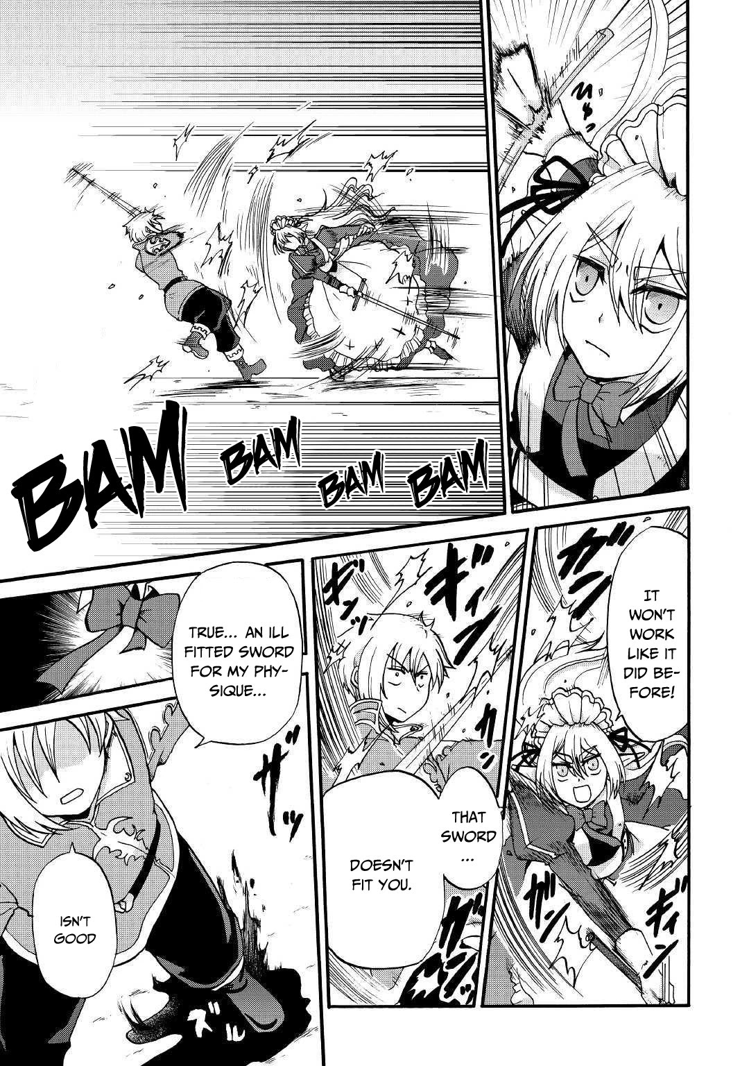 Previous Life was Sword Emperor. This Life is Trash Prince. Chapter 4 page 6 - Chapter 4: Shadow Sword
