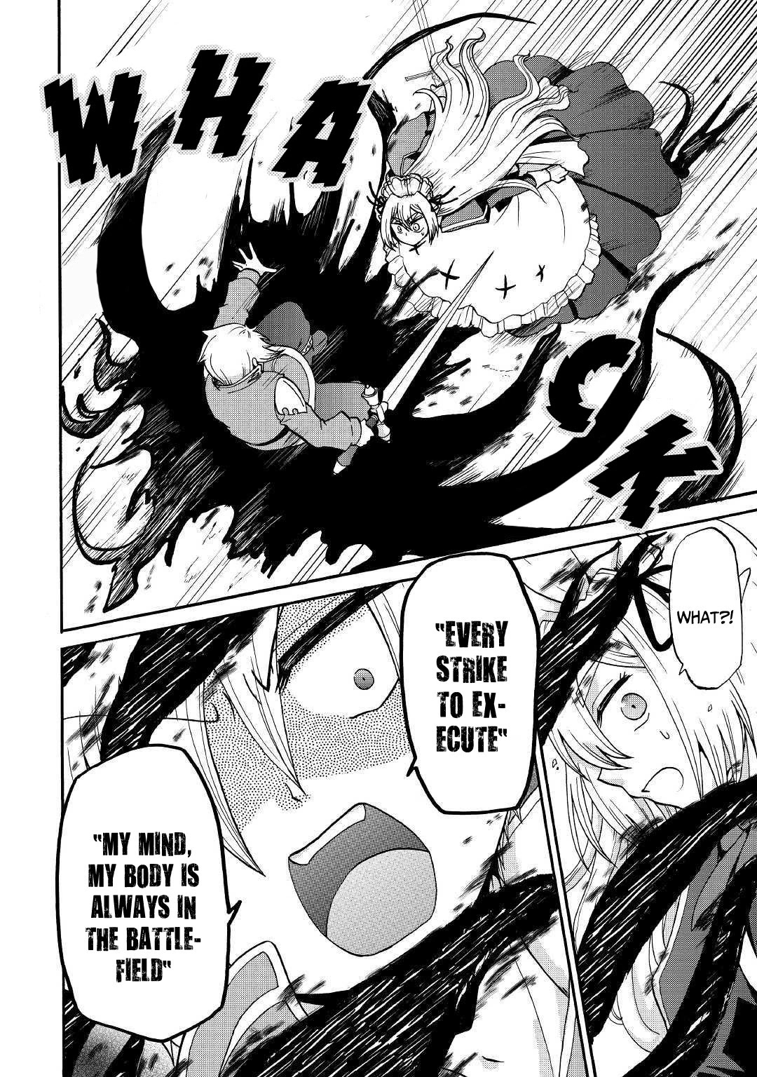 Previous Life was Sword Emperor. This Life is Trash Prince. Chapter 4 page 7 - Chapter 4: Shadow Sword