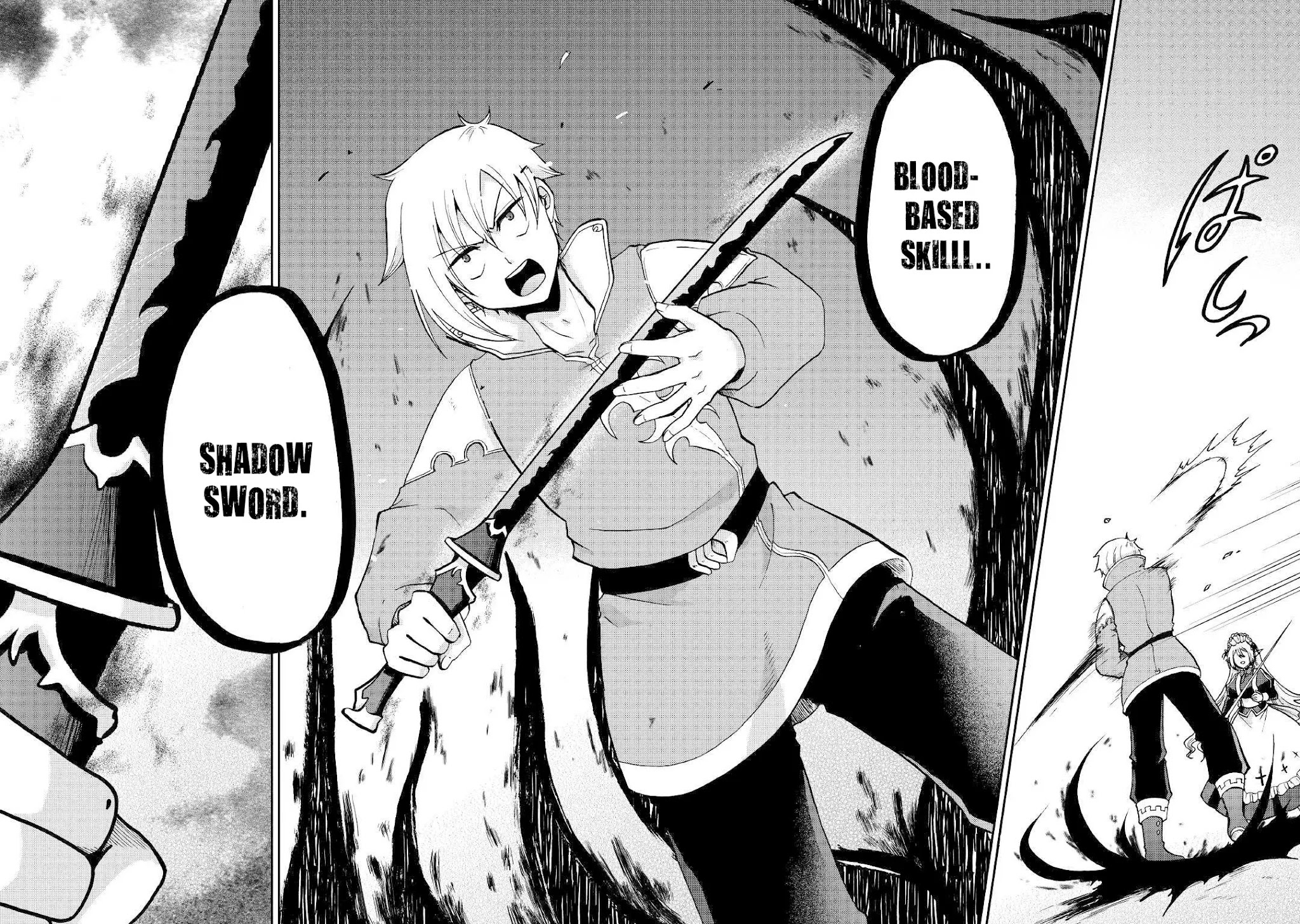Previous Life was Sword Emperor. This Life is Trash Prince. Chapter 4 page 9 - Chapter 4: Shadow Sword