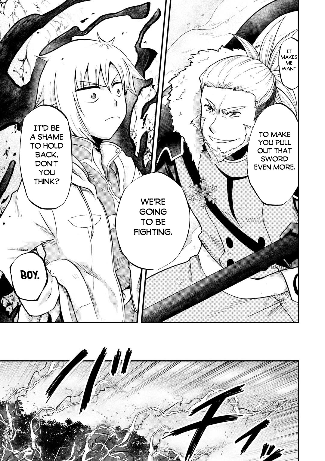 Previous Life was Sword Emperor. This Life is Trash Prince. Chapter 40 page 10 - Chapter 40