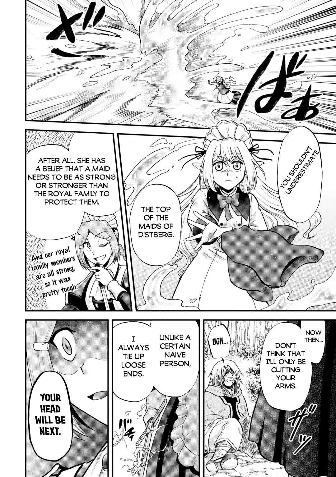 Previous Life was Sword Emperor. This Life is Trash Prince. Chapter 40 page 13 - Chapter 40