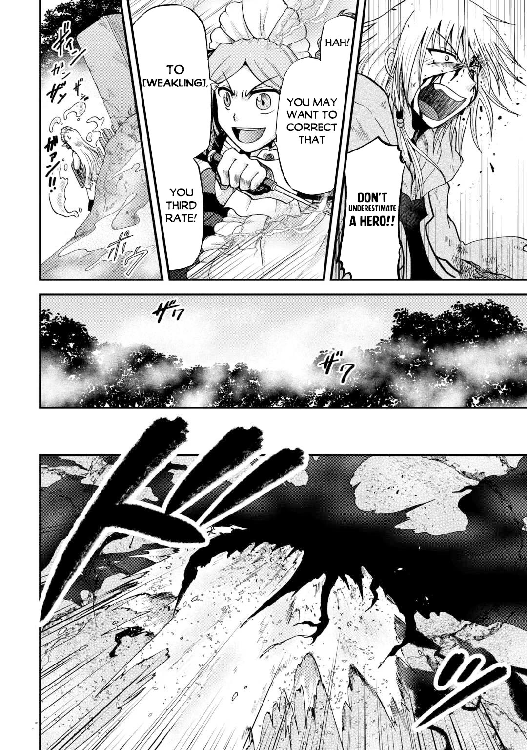 Previous Life was Sword Emperor. This Life is Trash Prince. Chapter 40 page 15 - Chapter 40