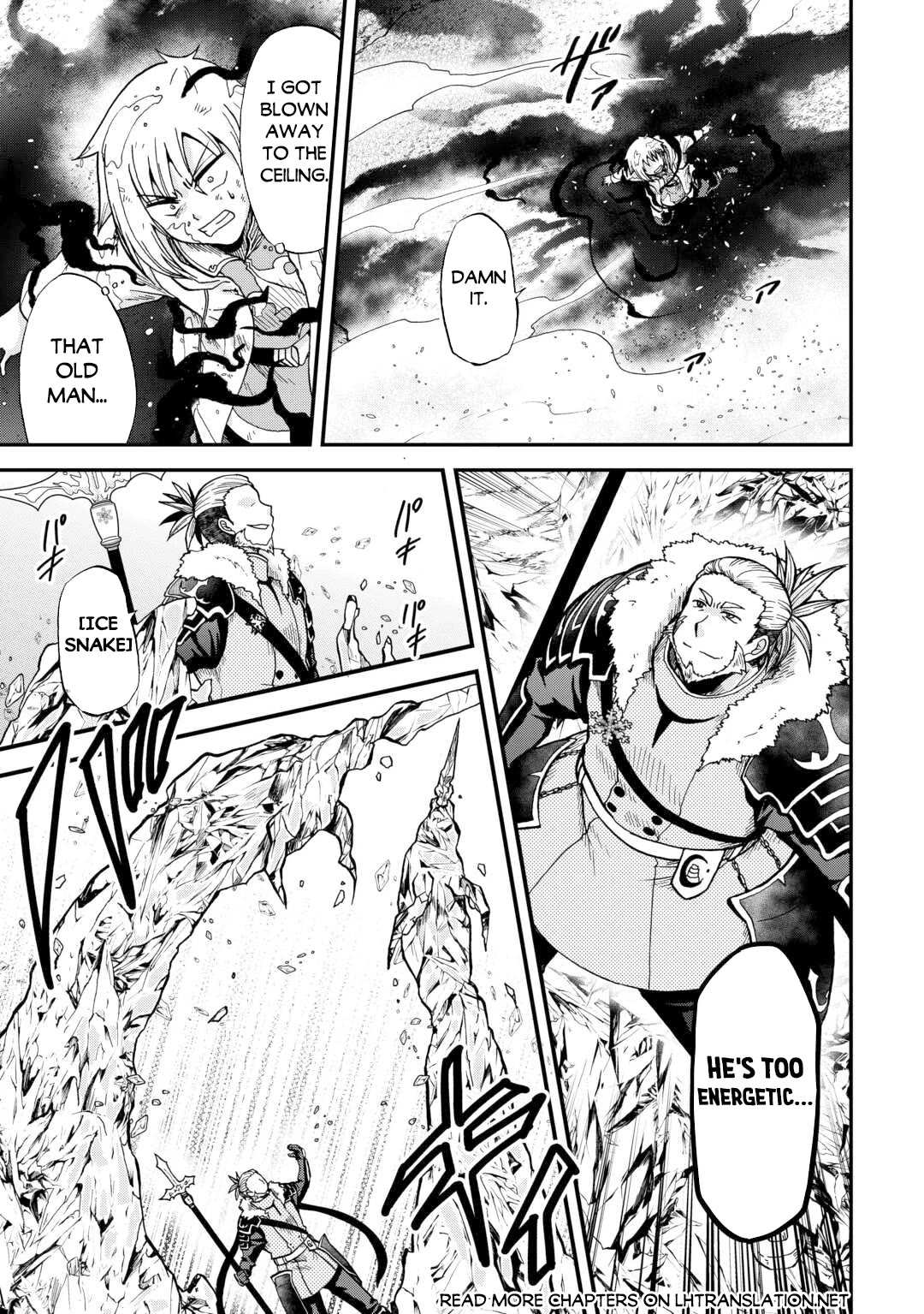 Previous Life was Sword Emperor. This Life is Trash Prince. Chapter 40 page 16 - Chapter 40