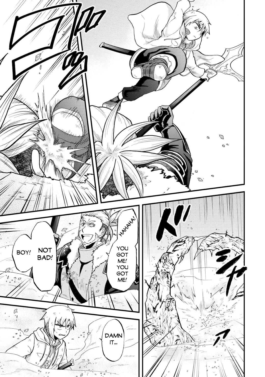 Previous Life was Sword Emperor. This Life is Trash Prince. Chapter 40 page 18 - Chapter 40