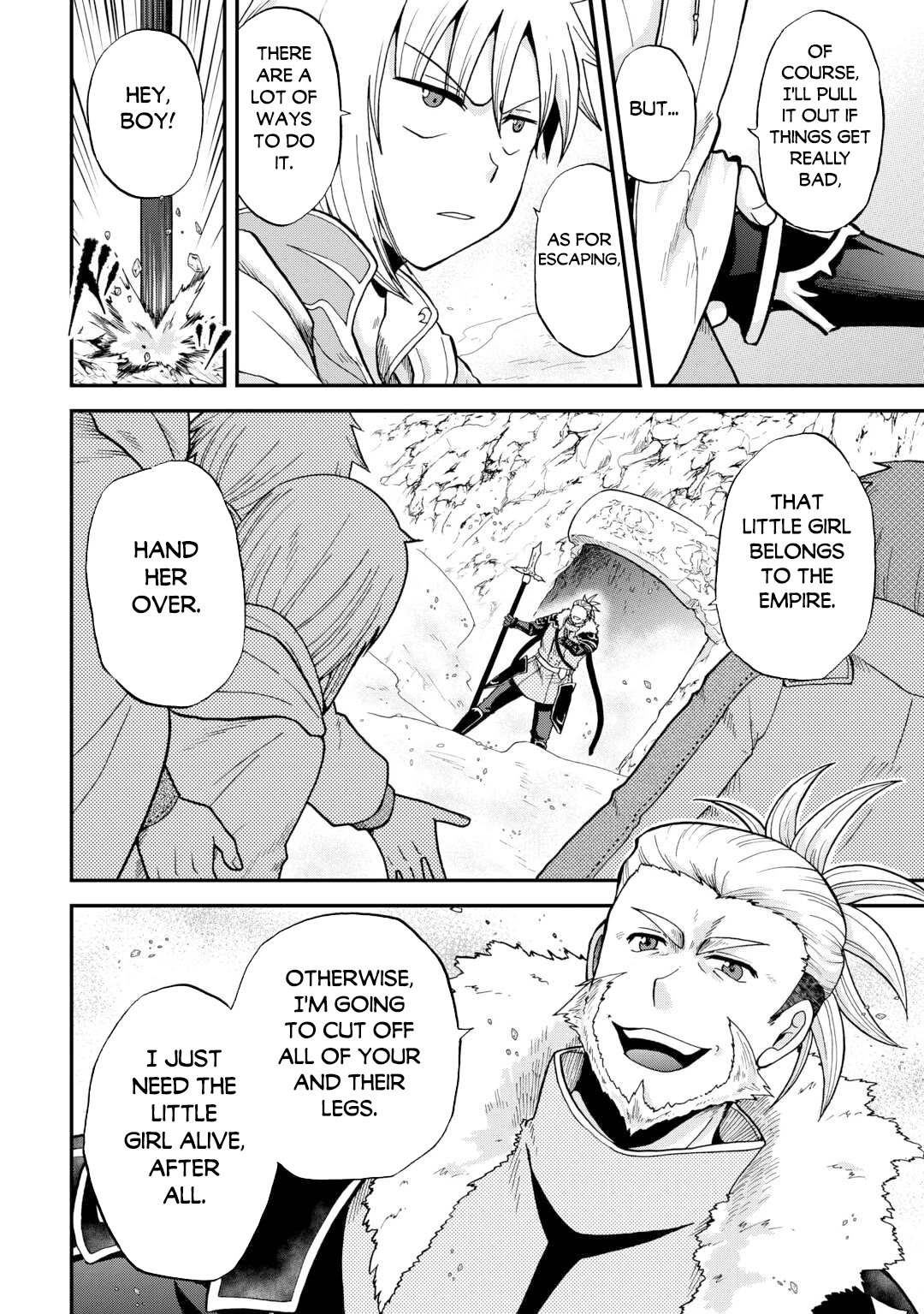 Previous Life was Sword Emperor. This Life is Trash Prince. Chapter 40 page 3 - Chapter 40
