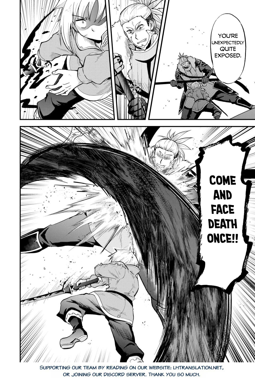 Previous Life was Sword Emperor. This Life is Trash Prince. Chapter 40 page 32 - Chapter 40