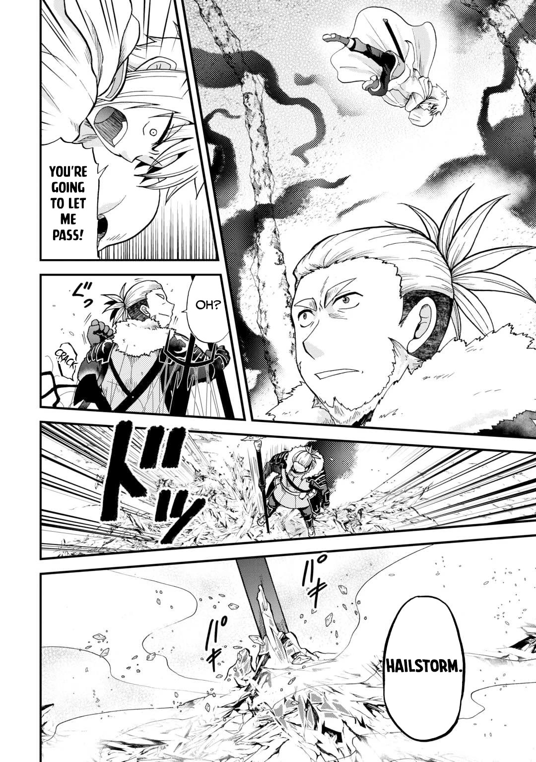 Previous Life was Sword Emperor. This Life is Trash Prince. Chapter 40 page 5 - Chapter 40