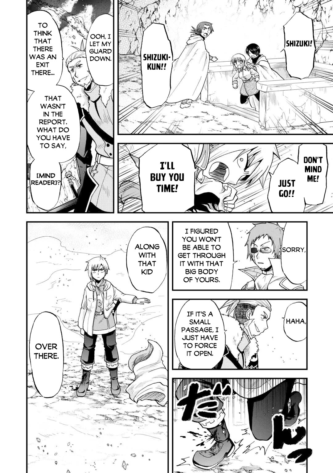 Previous Life was Sword Emperor. This Life is Trash Prince. Chapter 40 page 7 - Chapter 40