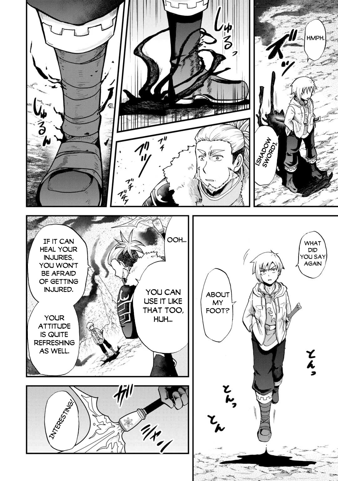Previous Life was Sword Emperor. This Life is Trash Prince. Chapter 40 page 9 - Chapter 40