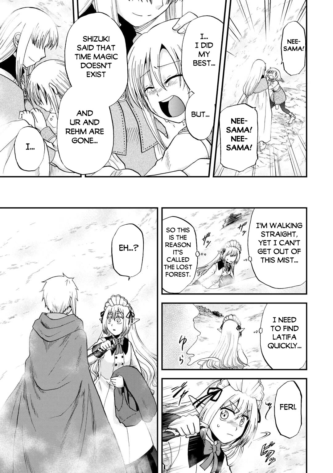 Previous Life was Sword Emperor. This Life is Trash Prince. Chapter 41.2 page 10 - Chapter 41.2