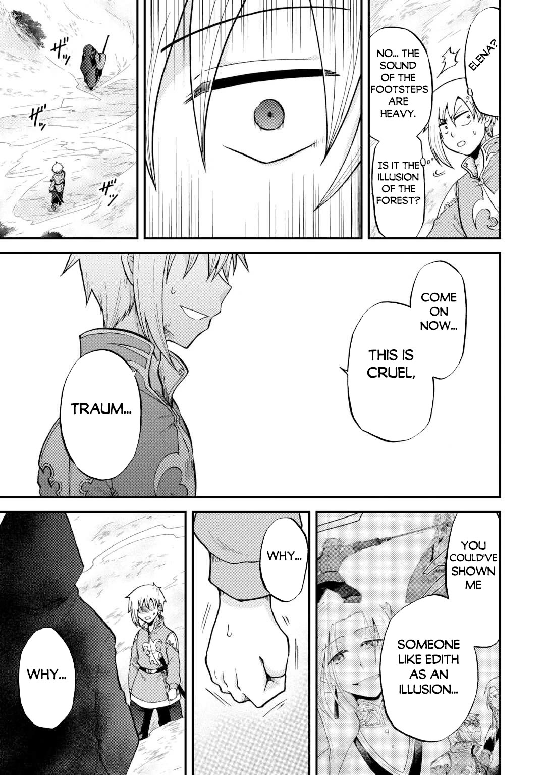 Previous Life was Sword Emperor. This Life is Trash Prince. Chapter 41.2 page 12 - Chapter 41.2