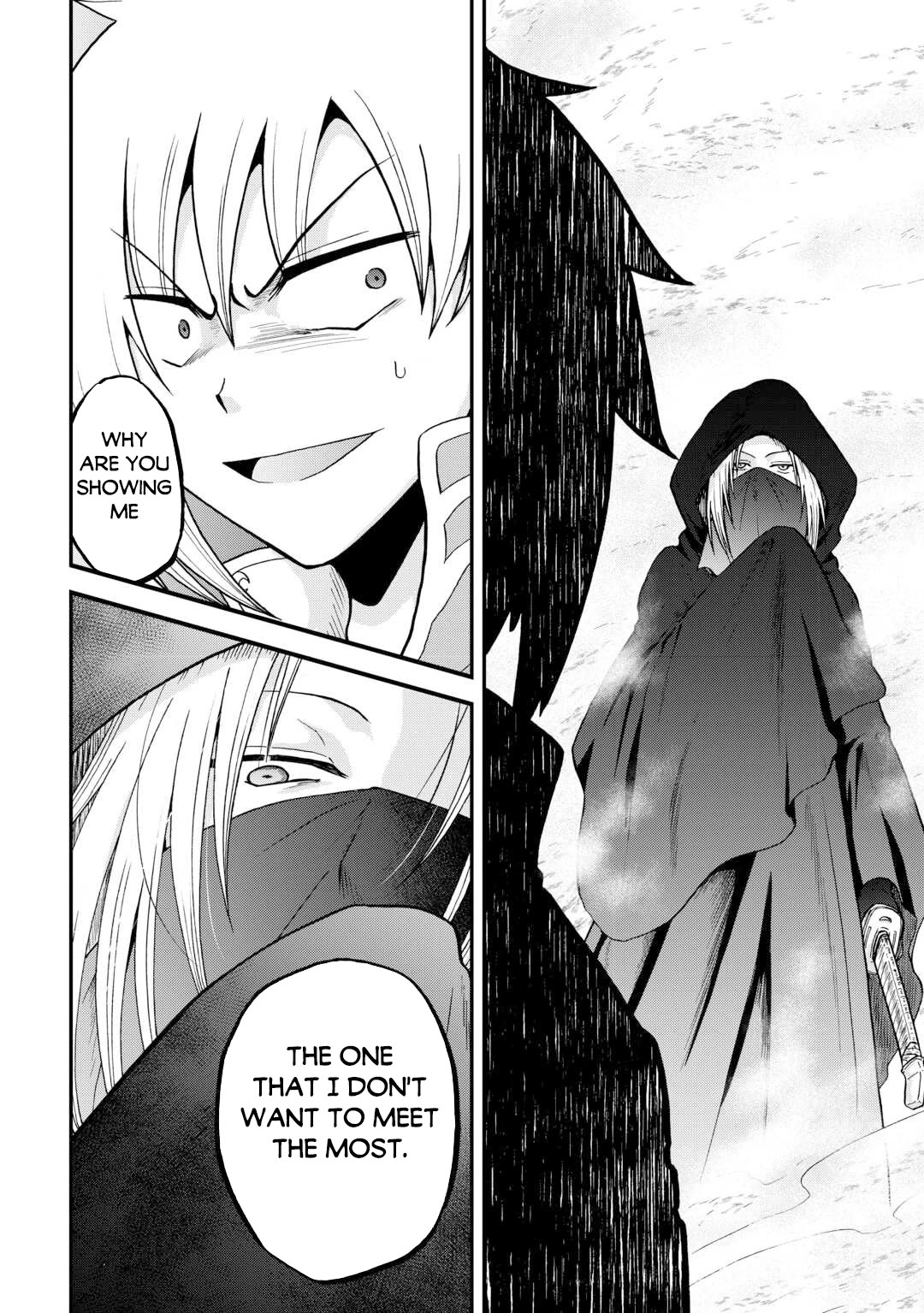Previous Life was Sword Emperor. This Life is Trash Prince. Chapter 41.2 page 13 - Chapter 41.2