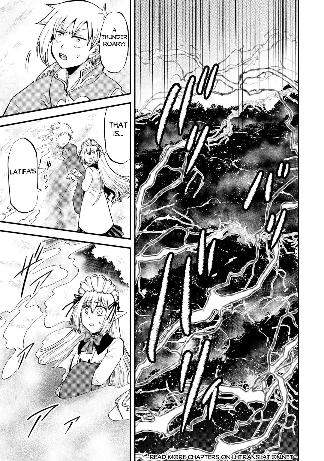 Previous Life was Sword Emperor. This Life is Trash Prince. Chapter 41.2 page 16 - Chapter 41.2