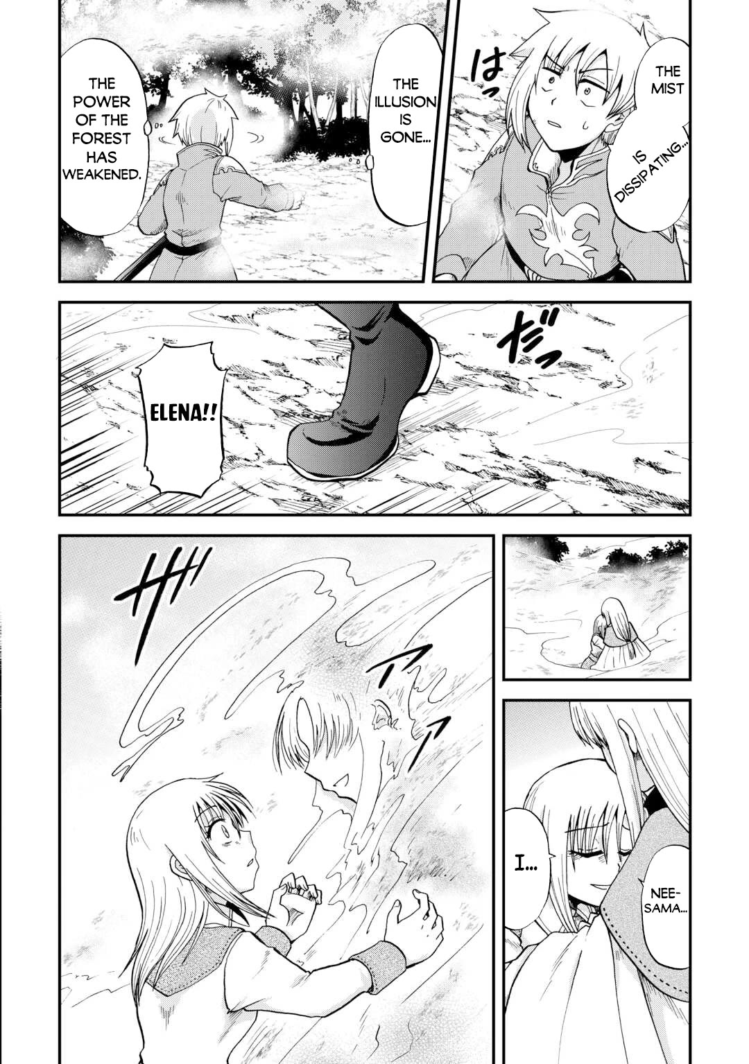 Previous Life was Sword Emperor. This Life is Trash Prince. Chapter 41.2 page 17 - Chapter 41.2