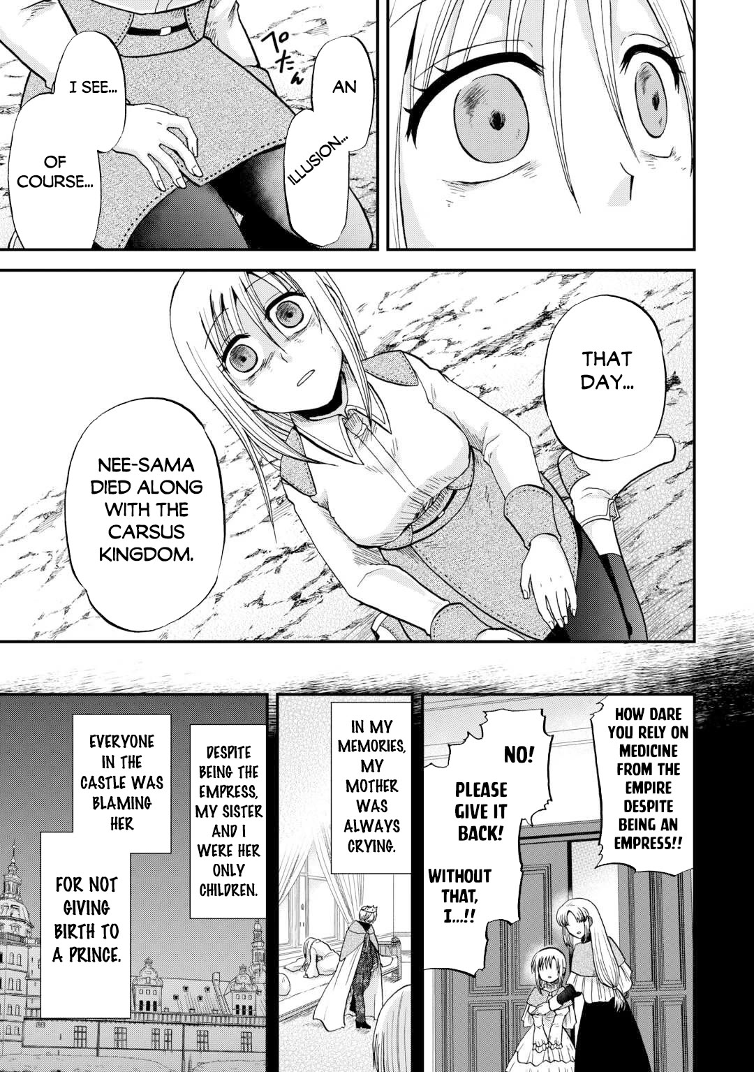Previous Life was Sword Emperor. This Life is Trash Prince. Chapter 41.2 page 18 - Chapter 41.2