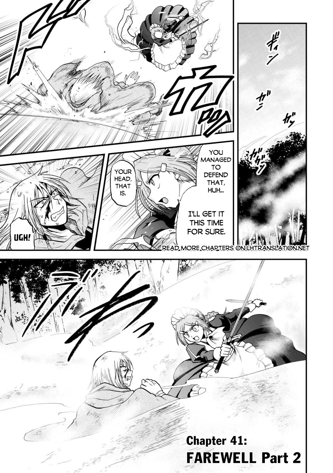 Previous Life was Sword Emperor. This Life is Trash Prince. Chapter 41.2 page 2 - Chapter 41.2