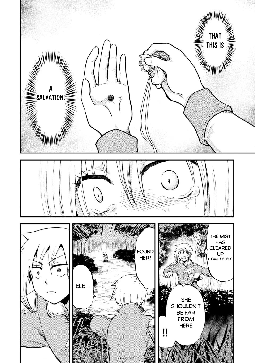 Previous Life was Sword Emperor. This Life is Trash Prince. Chapter 41.2 page 23 - Chapter 41.2