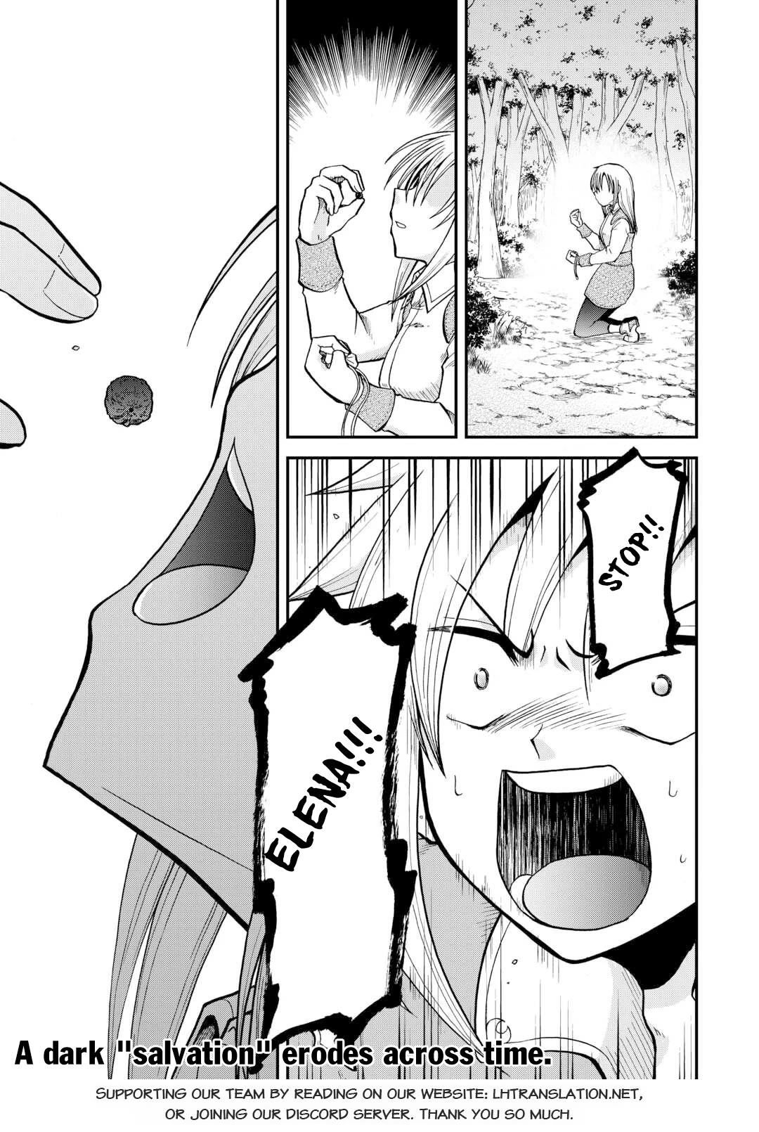 Previous Life was Sword Emperor. This Life is Trash Prince. Chapter 41.2 page 24 - Chapter 41.2