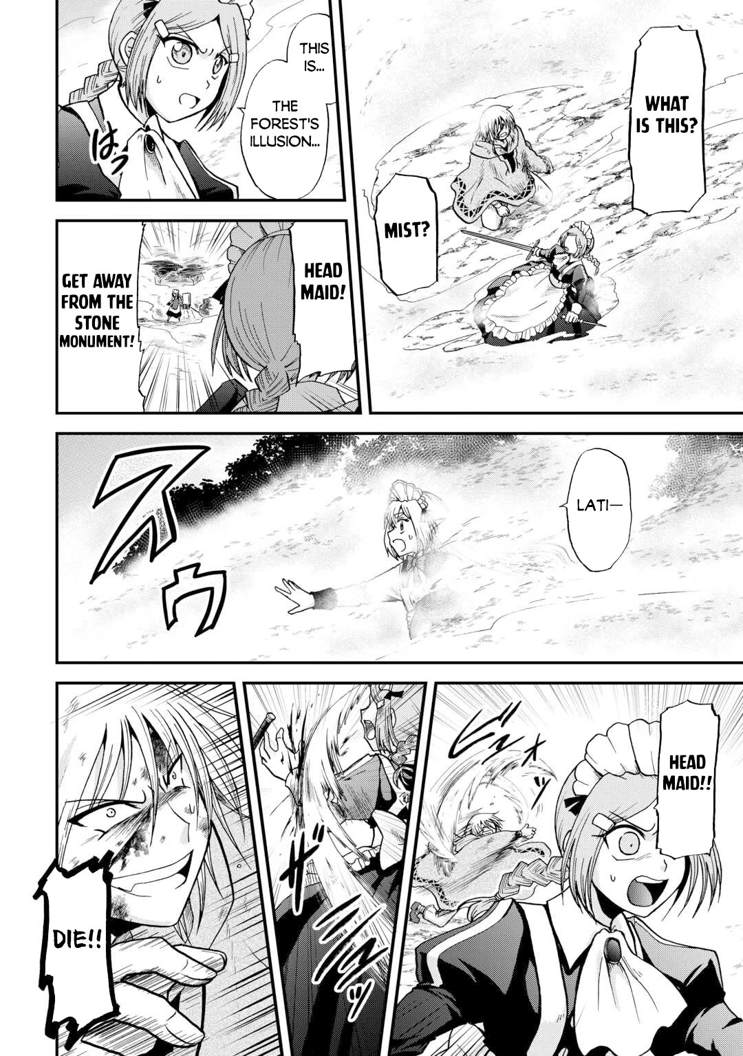 Previous Life was Sword Emperor. This Life is Trash Prince. Chapter 41.2 page 3 - Chapter 41.2